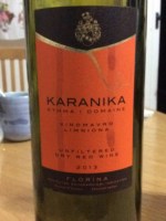 Karanika Domaine Karanika Red