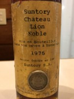 Suntory Château Lion Noble d'Or 1985 Suntory Château Lion Noble d'Or 1985 Yahoo!オークション