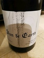 Stolpman Vineyards Sun & Earth