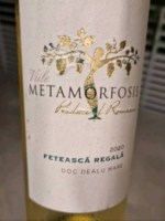 Vitis Metamorfosis Viile Metamorfosis Fetească Regală