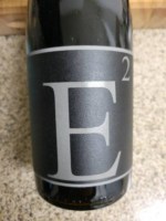 Bodega de Edgar E² Red