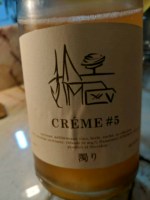 Strekov 1075 Crème #5