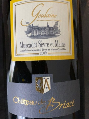 Château de Briacé Goulaine Muscadet Sèvre et Maine Vivino 日本