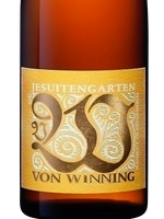 Jesuitengarten Forst GG