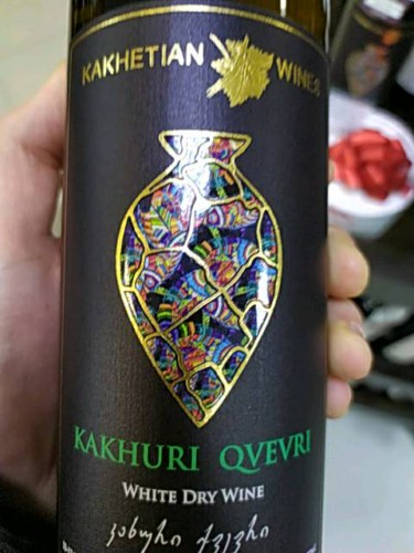 Kakhetian Wines Kakhuri Qvevri | Vivino Australia