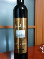 Inniskillin Oak Aged Vidal Icewine