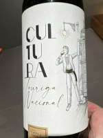 Vinho Tenuta Foppa & Ambrosi Tinto Seco Brasil Cultura Touriga Nacional 2021 750ml