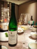 Weingut Ulrich Langguth Riesling Kabinett Feinherb