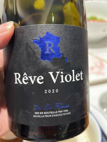 Rêve Violet Vin Mousseux Blanc de Blancs Les Producteurs Réunis Rêve Violet | Vivino English