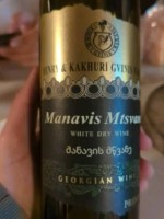 Kakhuri Gvinis Marani (Кахури Гвинис Марани) Manavis Mtsvane Dry White (მანავის მწვანე)
