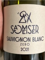 Dukay-Sagmeister Sauvignon Blanc Zero