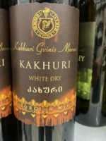 Kakhuri Gvinis Marani (Кахури Гвинис Марани) King Erekle 1729 Mavani White Dry