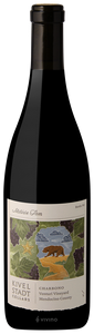 Kivelstadt Cellars Native Son Venturi Vineyard N.V.