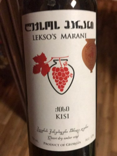Lekso's Marani Kisi | Vivino US