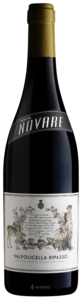 Bertani Tenuta Novare Valpolicella Ripasso N.V.