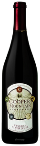 Cooper Mountain Reserve Pinot Noir N.V.