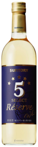 Suntory 5 Select Réserve White N.V.