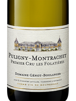 Puligny-Montrachet Premier Cru 'Les Folatières'