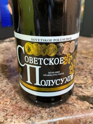 Советское Шампанское Игристое White Semi-Dry | Vivino US
