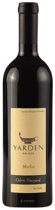 Golan Heights Winery Yarden Odem Vineyard Merlot N.V.
