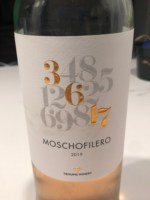 Troupis Winery Moschofilero Rosé