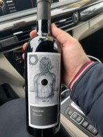 Sarica Épiphanie Fetească Neagră