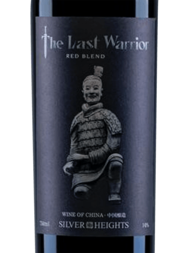 Silver Heights Vineyard (银色高地酒庄) The Last Warrior Red