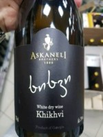 Askaneli Brothers khikhvi (Хихви)