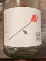 Konpira Maru Tears of Makoto Rosé