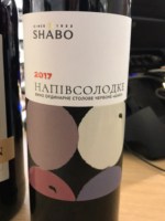 Shabo Classic Semisweet Red