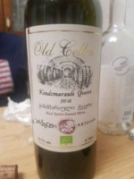 Artevani Old Cellar Kindzmarauli Qvevri Red Semi-Sweet