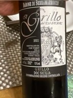 Barone di Serramarrocco Il Grillo del Barone Grillo