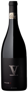 Davis Estates Phase V 2017