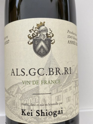 kei vino Kei 2023 – Amber Bottle Shop