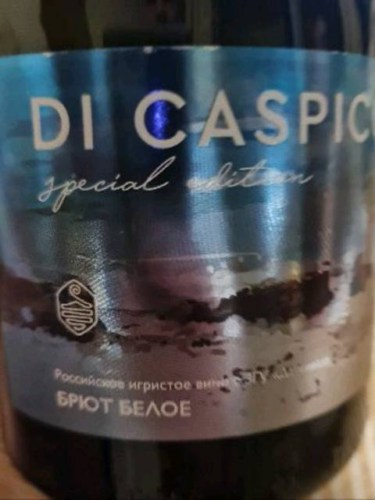 Derbent Wine Company Di Caspico Brut Special Edition | Vivino Australia