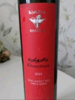 Khareba Khvanchkara (ხვანჭკარა) Semi-Sweet Red