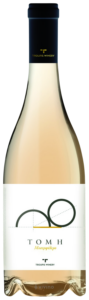 Troupis Winery Tomh Μοσχοφίλερο Rosé N.V.