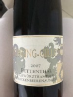 Kühling-Gillot Pettenthal Gewürztraminer Trockenbeerenauslese
