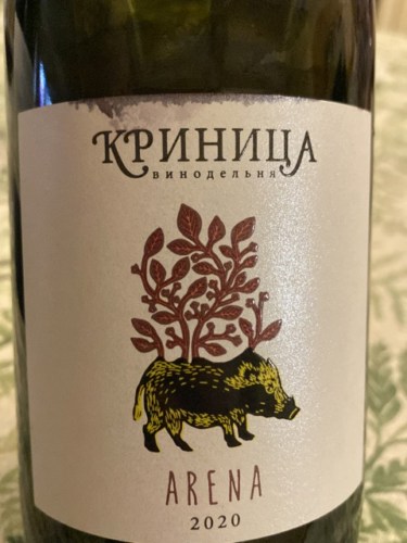 Винодельня Криница (Krinitsa Winery) Arena | Vivino US