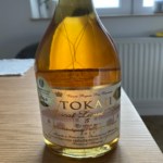 トカイ アスー 2004 TOKAJI Muscat Lunel Aszu pbuARBXOQF27G9A9-1TNVw_150x150.jpg