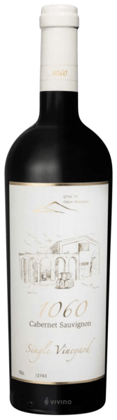 Odem Mountain (יקב הר אודם) 1060 Single Vineyard Cabernet Sauvignon