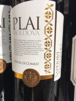 Vinuri de Comrat Plai Saperavi - Bastardo