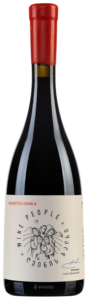 Teliani Valley Wine People Asuretuli Shala L. Bandzeladze N.V.