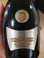 Khareba Brut
