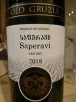 Teliani Valley Old Gruzia Saperavi Red Dry (საფერავი წითელი მშრალი)