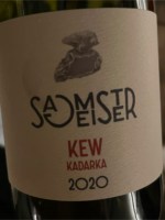 Dukay-Sagmeister Kew Kadarka