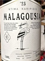 Karipidis '23 Malagousia