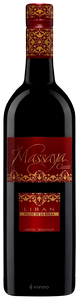 Massaya Classic Rouge N.V.