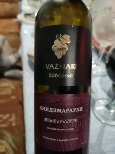 Vaznari Kindzmarauli Vivino US