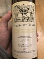 Pheasant's Tears Buera - Grdzelmtevana (ბუერა-გრძელიწმინდა)